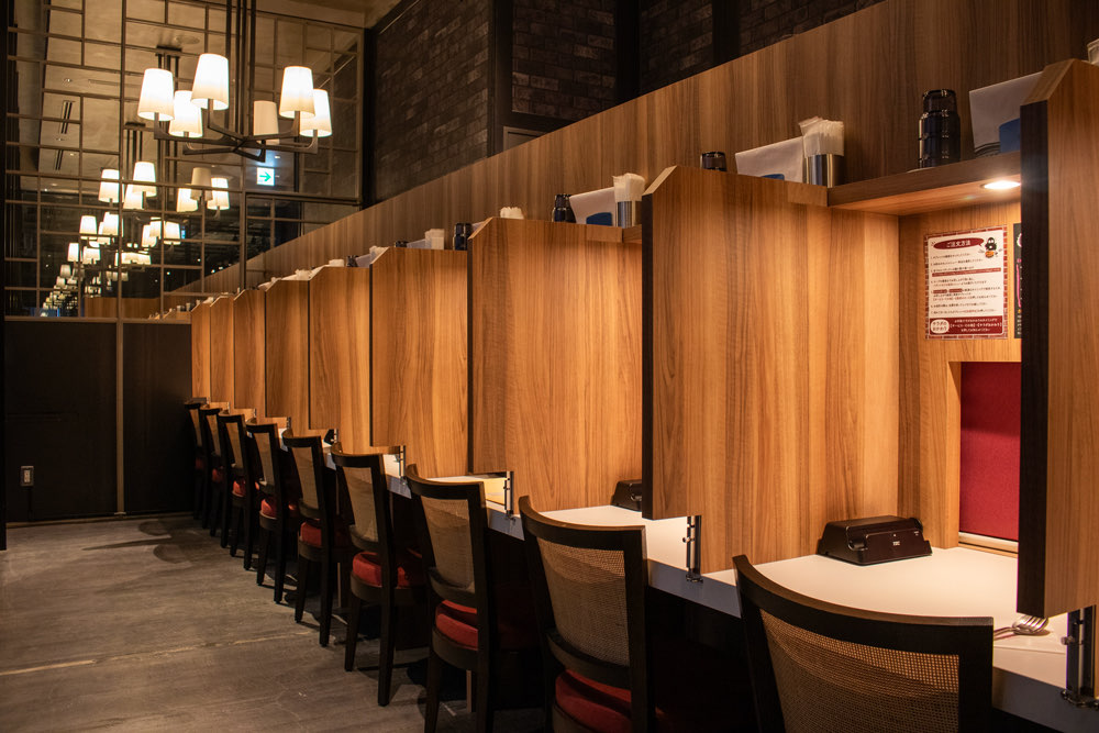 ”全集中おひとり様席「ENJOY